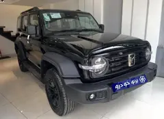 تانک، 300