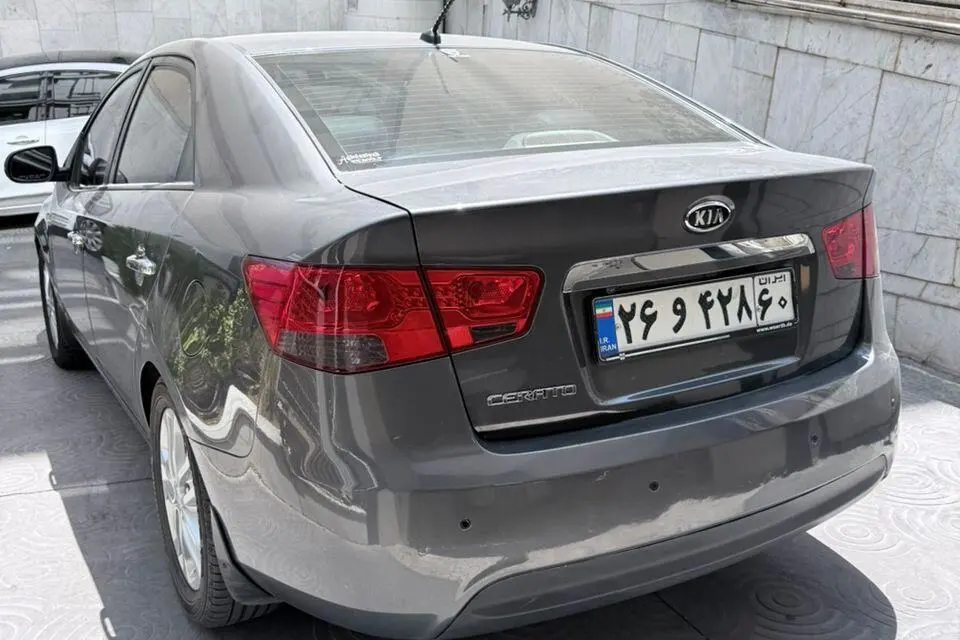 کیا،  سراتو (مونتاژ)