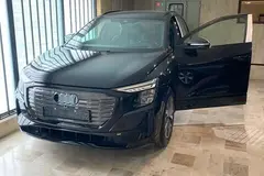 آئودی، Q5 e-tron