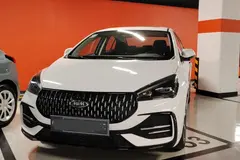 ام وی ام، M5 پرو