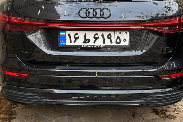 آئودی، Q5 e-tron