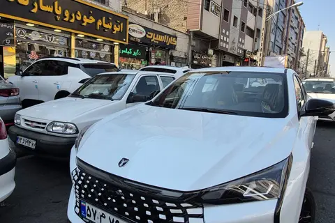 لاماری، اکو