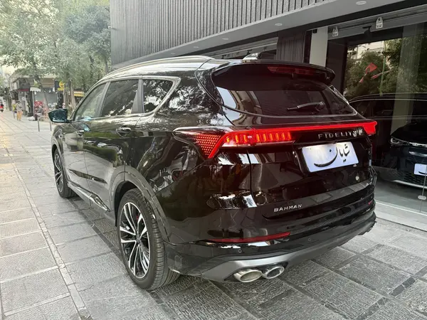 فیدلیتی، پرستیژ