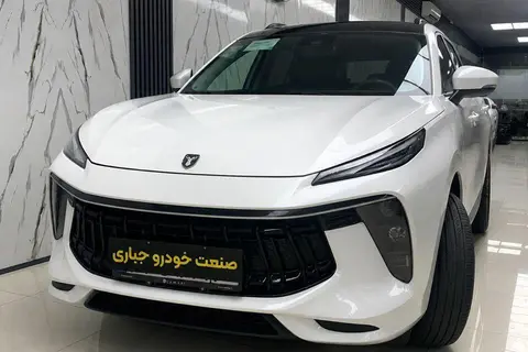 لاماری، ایما