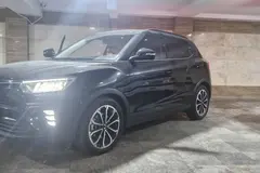 سانگ یانگ، تیوولی (مونتاژ)