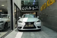 لکسوس، IS