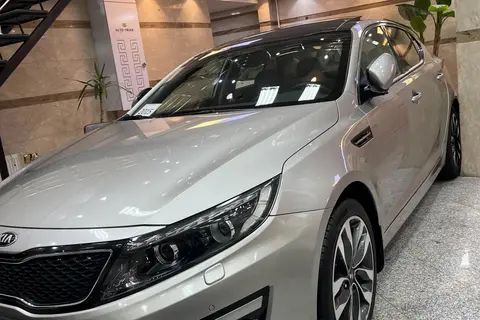 کیا، اپتیما