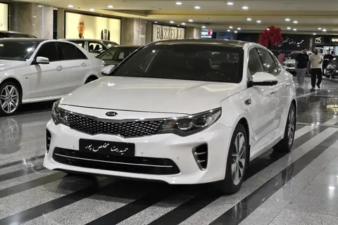 کیا، اپتیما
