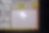 گریت وال، C30