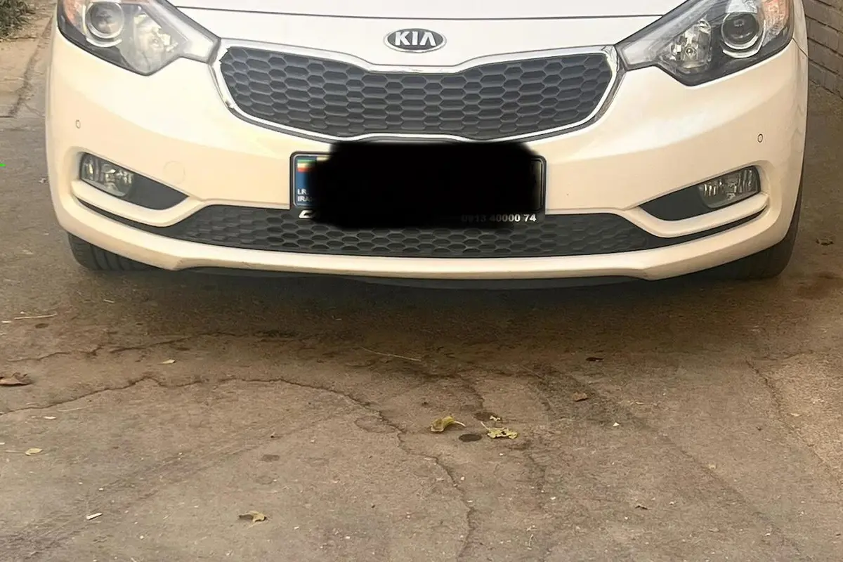 کیا  سراتو