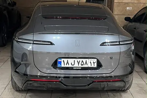اوتار، 12EREV