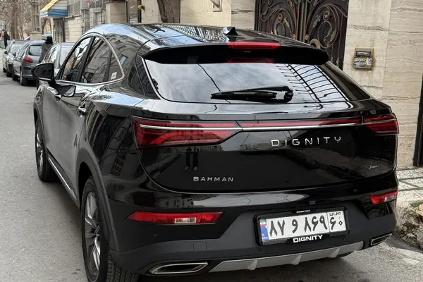 دیگنیتی، پرایم