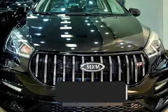 چری، آریزو 5T اسپرت FL