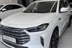 فیدلیتی، پرستیژ