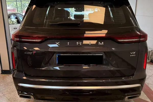 اکستریم  VX (QX)
