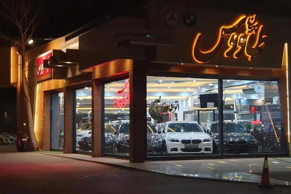 سوزوکی، بالنو