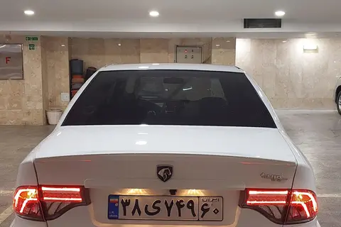 سمند، سورن