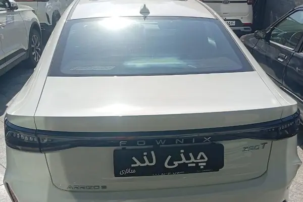 فونیکس  آریزو 8 (Z8)