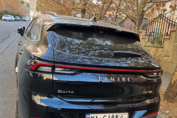 لاماری، ایما