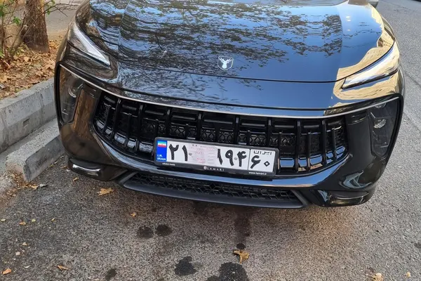 لاماری، ایما