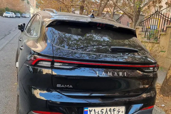 لاماری، ایما