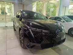 جی ای سی، امکو هیبرید