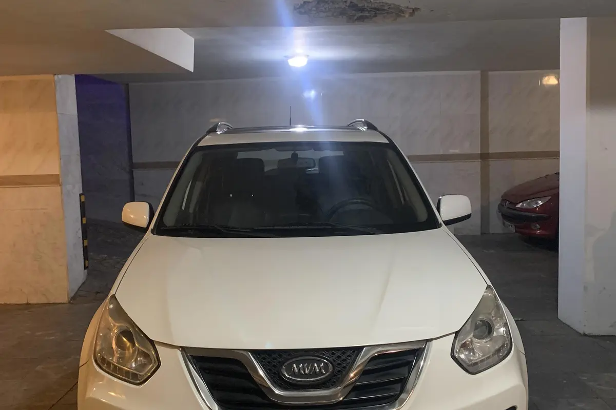 ام وی ام،  X33