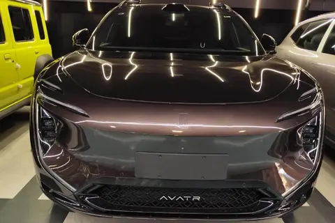 اوتار، 07