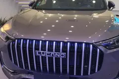 لوکانو، L8