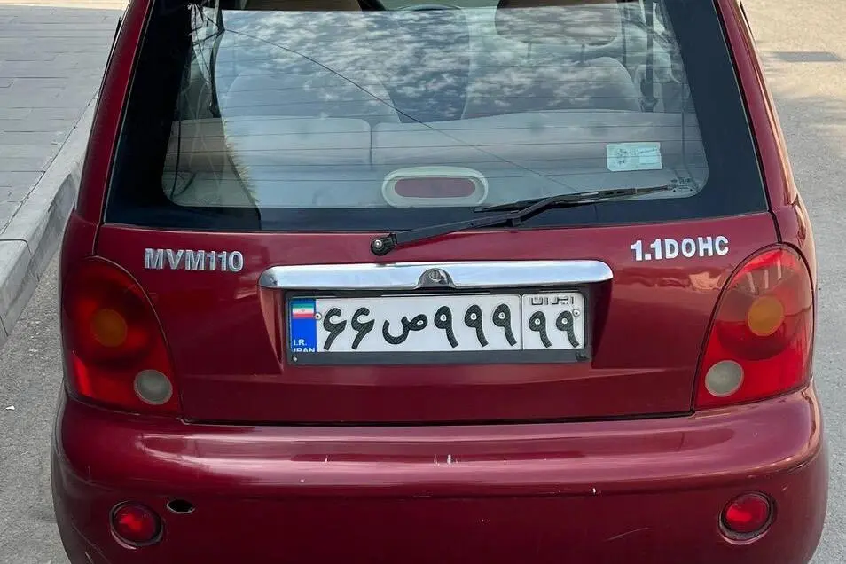 ام وی ام،  110