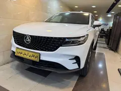 دیگنیتی، پرستیژ