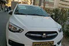 شاهین، G دنده ای