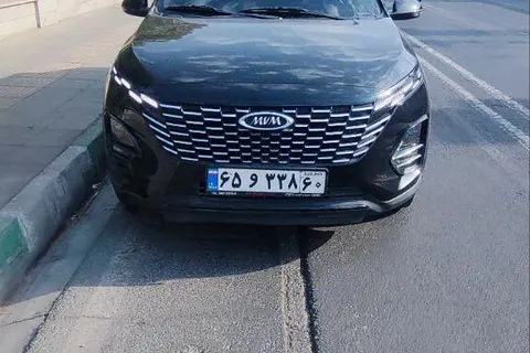 ام وی ام، X33 کراس