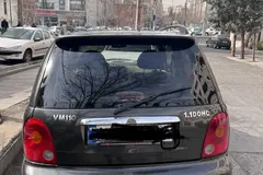 ام وی ام، 110