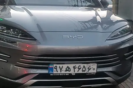 بی وای دی سانگ پلاس DMi