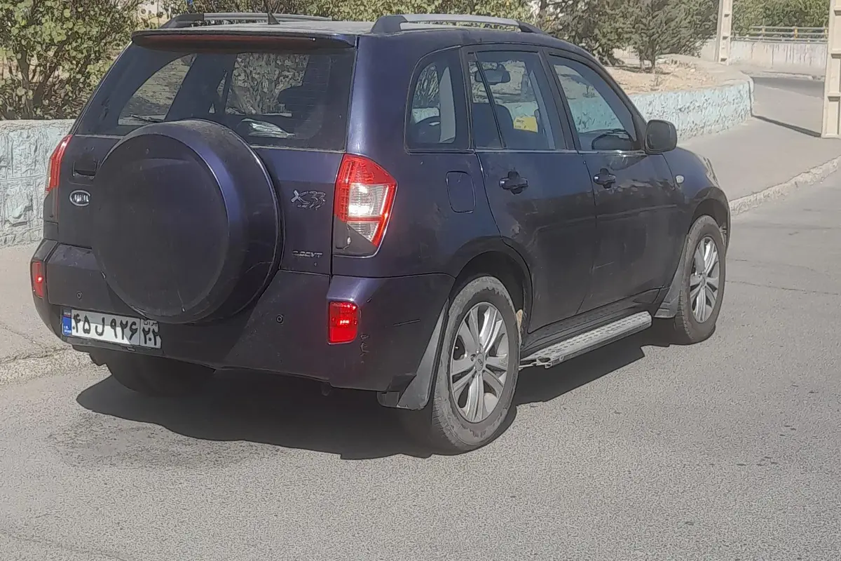 ام وی ام،  X33