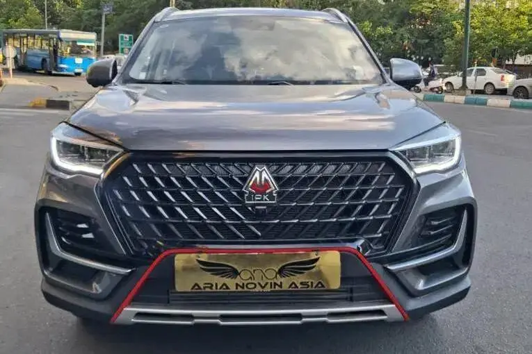 اونترا  U75 Plus