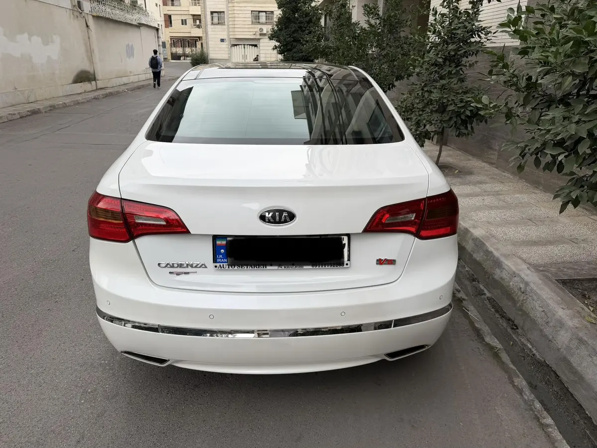 کیا،  کادنزا