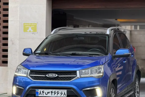 ام وی ام، X22