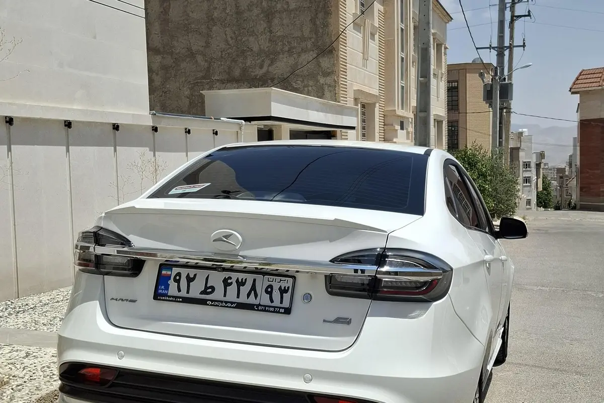 کی ام سی،  ایگل