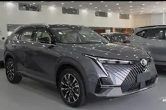 جی ای سی، امکو هیبرید