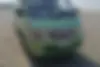 سوئیست،  ون دلیکا