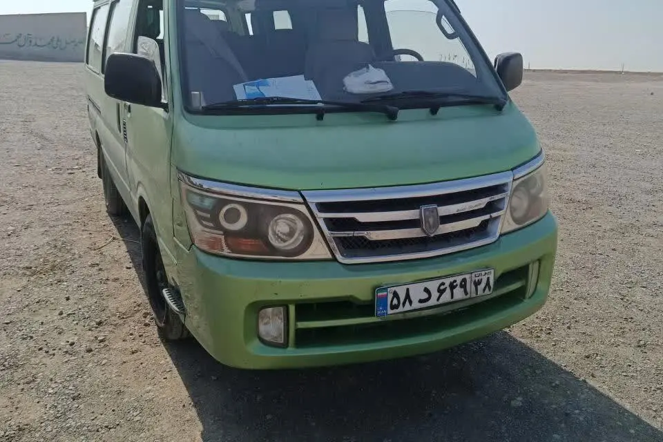 سوئیست،  ون دلیکا