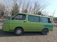 سوئیست، ون دلیکا