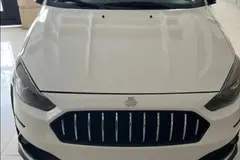 اطلس، دنده ای