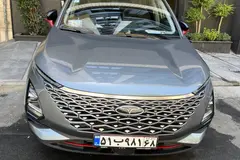 فونیکس، FX