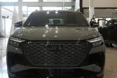 پیش فروش آئودی، Q4 e-tron