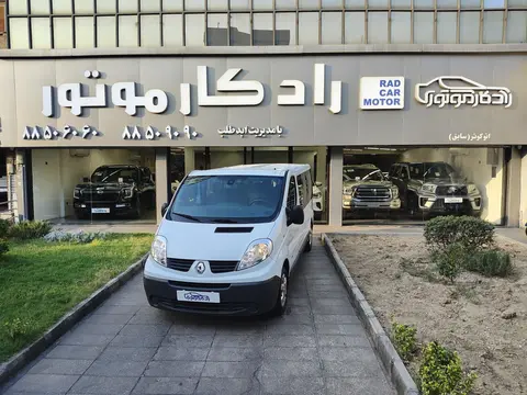 رنو، ترافیک