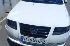 سمند، سورن