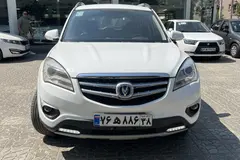 چانگان، CS 35 (مونتاژ)